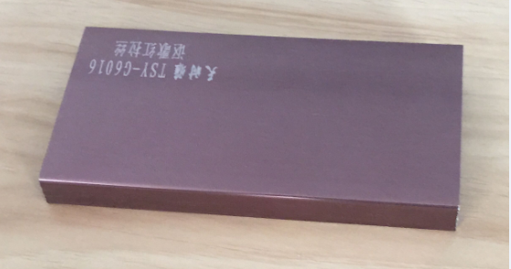 供应上海 苏州 南京讴歌红拉丝铝合金踢脚线 踢脚板工程款  地衬线  挂镜线