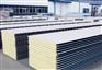 恒旭工矿建筑材料你值得拥有 性价比高的建筑材料