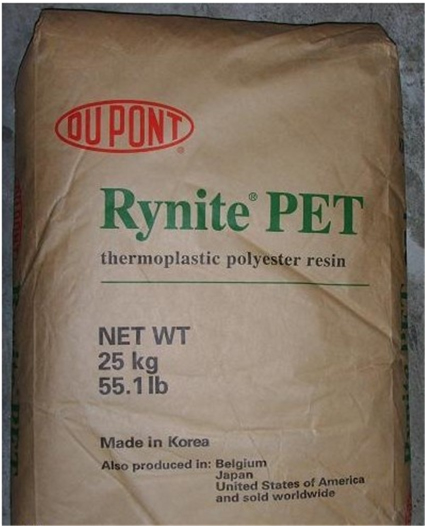 阻燃级PET 美国杜邦 FR530余姚低价销售