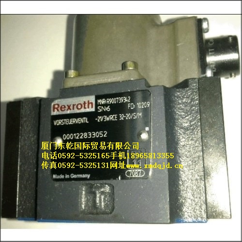 VORSTEUERVENTL-21/3WRC32-20SM  力士乐  插装阀  力士乐插装阀