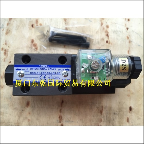 换向阀流量DSG-01-2B2-D24-N1-50换向阀压力 YUKEN 油研