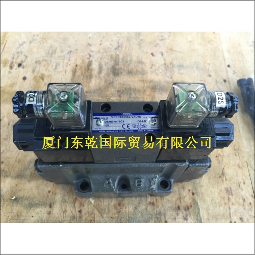 DSHG-04-3C4-T-50液压阀单品价700元 油研 油研液压阀 液压阀价格