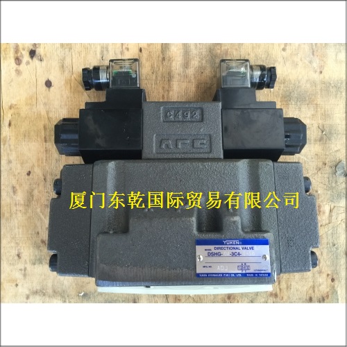 DSHG-04-3C4-T-50液压阀单品价700元 油研 油研液压阀 液压阀价格