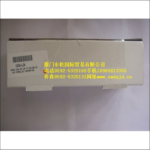 CBBA-LHN插装阀实景拍摄、CBBA-LHN美国进口 SUN插装阀