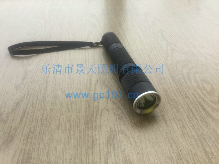 海洋王JW7620  JW7620价格  JW7620报价
