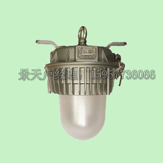 景天NSC9730防眩通路灯  NSC9730A