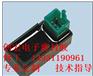 环氧树脂黑白胶AB胶用于线路板密封绝缘材料