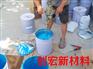 出口环氧环保防水漆：石家庄哪里可以买到实惠的环氧环保防水漆