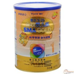 上海惠氏婴幼儿奶粉如何审核&nbsp;&nbsp;进口奶粉&nbsp;&nbsp;商务服务&nbsp;&nbsp;报关代理