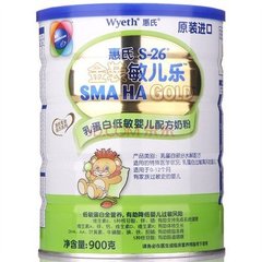 上海吴淞港惠氏婴幼儿奶粉如何申报&nbsp;&nbsp;进口奶粉&nbsp;&nbsp;商务服务&nbsp;&nbsp;报关代理