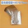 食品包装袋设计批发定制-华圣源食品包装袋厂家