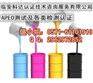 广东皮革APEO检测，皮革APEO检测标准是什么？