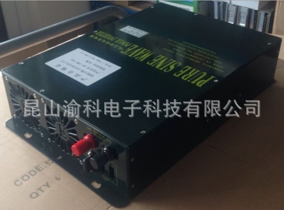 100V/110V/130VDC直流转220V交流AC100  车载逆变器  正弦逆变器  太阳能逆变器