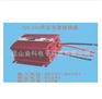 DC-DC电源升压器12V转19V/20V/24V/28V