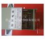 150W防雨开关电源24V/6.5A LED电源 电子变压器