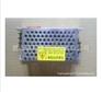 20W开关电源 220V转12V 输出12V/1.7A