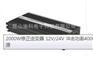 2000W修正逆变器 12V/24V 冲击功率4000W逆变