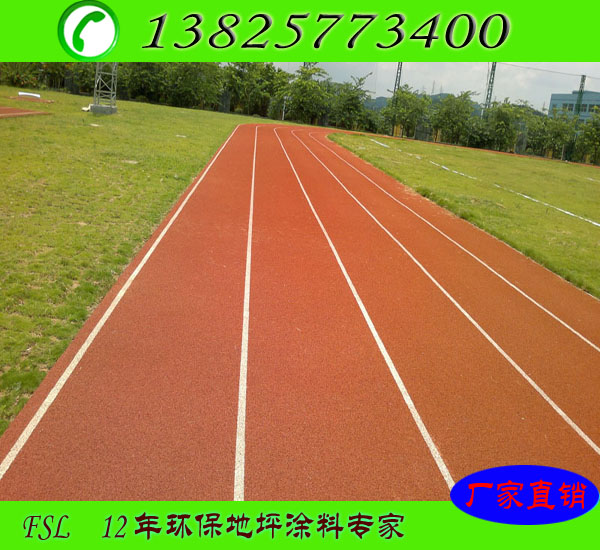 东莞樟木头内外墙地坪漆批发