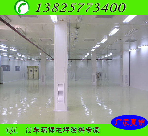 湖南祁阳县防静电地坪漆涂料底价销售