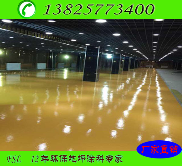 东莞常平环氧防静电地坪漆批发