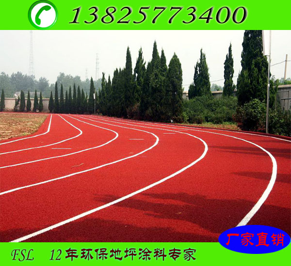 东莞常平环氧防静电地坪漆批发