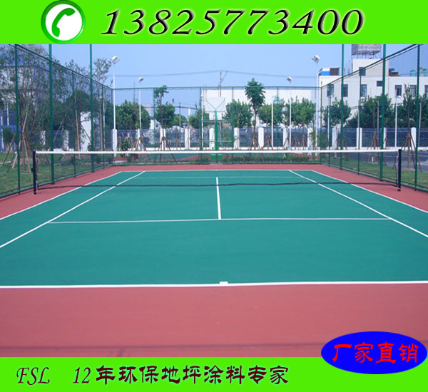 东莞厚街环氧地板漆厂家  地坪漆