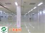 东莞樟木头水泥地坪漆批发