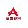 高中全科一对一个性化新学期策略/苏州京翰成绩提高