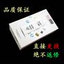 U盘大小2G内存32G硬盘智能电脑棒PC STICK