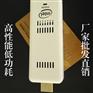 高性能低功耗computer stick 智能电脑棒