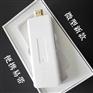 新一代2G32G带高清接口口袋电脑全球震撼首发