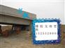 自贡桥梁支座更换（桥梁专业加固、增高）