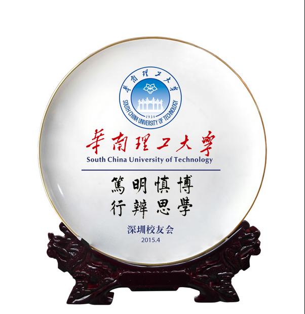 陶瓷挂盘厂家 景德镇陶瓷挂盘