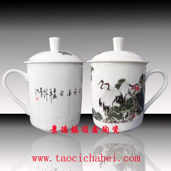 订做同学聚会纪念品陶瓷茶杯 陶瓷茶杯厂家 景德镇陶瓷茶杯