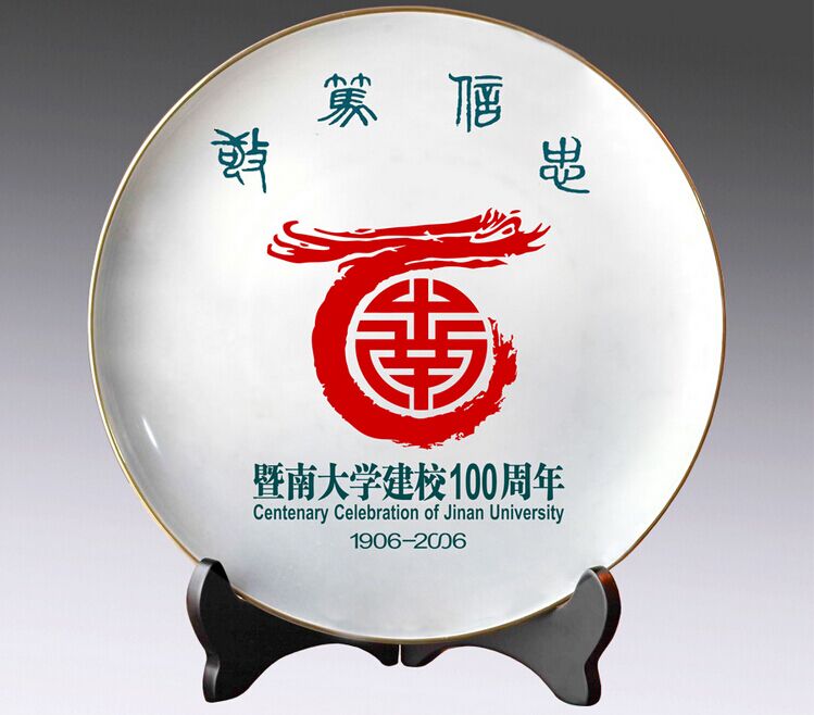 陶瓷赏盘 陶瓷赏盘厂家 景德镇陶瓷赏盘