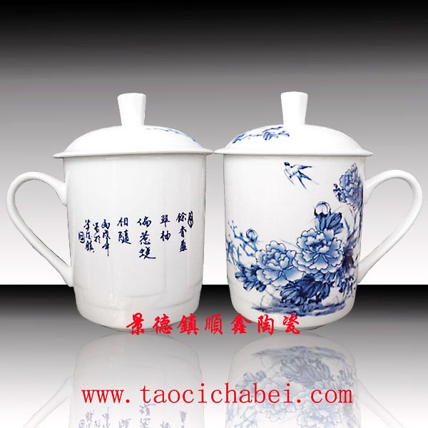 办公室专用茶杯 陶瓷茶杯 陶瓷茶杯厂家 景德镇陶瓷茶杯