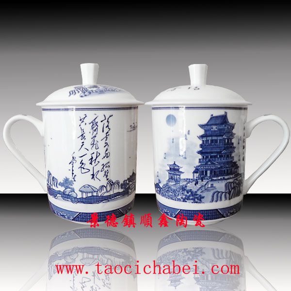 高档精品陶瓷茶杯 陶瓷茶杯厂家 景德镇陶瓷茶杯