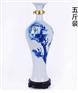 陶瓷酒瓶子定做厂家