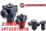 NORGER 英国诺冠电磁阀 气动原件 气缸