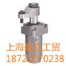 日本帕斯卡Pascal旋转式夹紧器 工件夹紧器 夹紧器