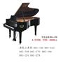 湖州德国品牌钢琴【海伦娜钢琴】100%高品质保证，全球畅销8