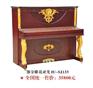 绍兴德国品牌钢琴【海伦娜钢琴】100%高品质保证，全球畅销8