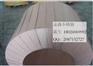 供应德国1.4116不锈钢原材 刀具原材