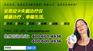 许昌促进睡眠仪器,安思定促进睡眠仪器