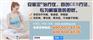 武汉失眠仪效果怎么样
