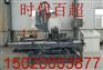 唐山数控液压冲钻复合机 数控冲孔机价格 数控钻孔机厂家时代百