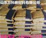 东营当地卖灌浆料的厂子