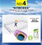 小孩智能手表批发商/小孩智能手表批发商/智能手表全国招商
