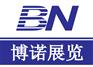 波兰家具展2016波兰国际家具展