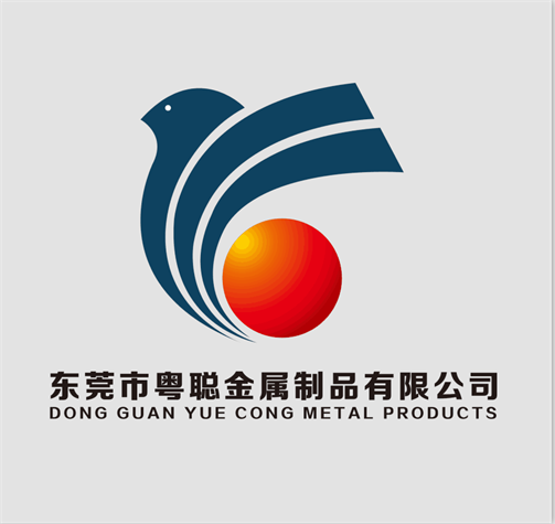 东莞市粤聪金属制品有限公司